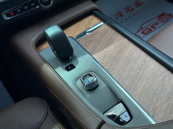 Фото 17 - Volvo S90