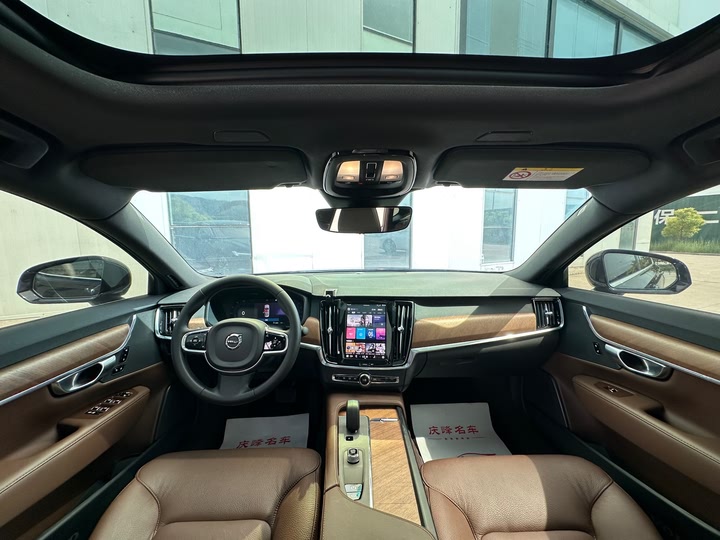 Фото 18 - Volvo S90