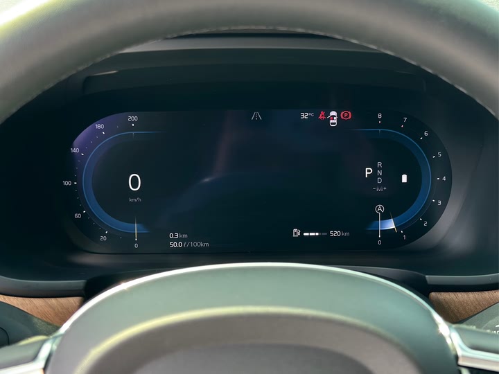 Фото 9 - Volvo S90