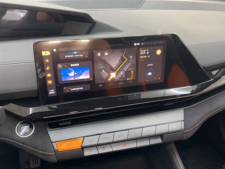 Фото 6 - Changan UNI-V