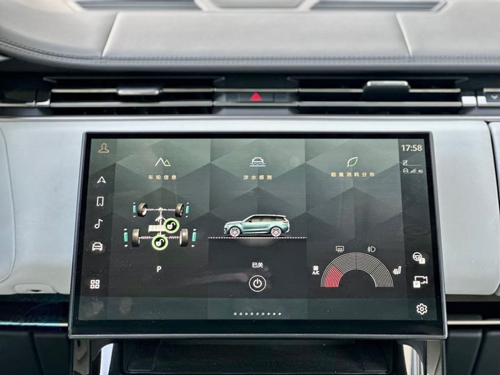 Фото 10 - Land Rover Range Rover Sport Hybrid