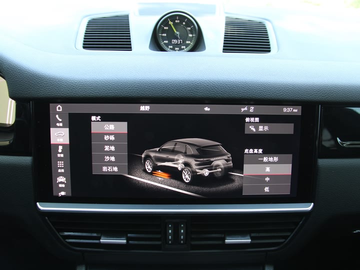 Фото 19 - Porsche Cayenne Hybrid