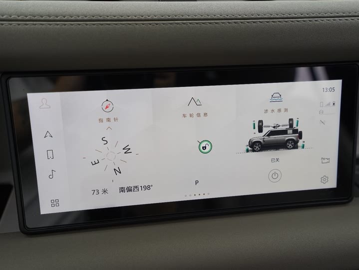 Фото 10 - Land Rover Defender