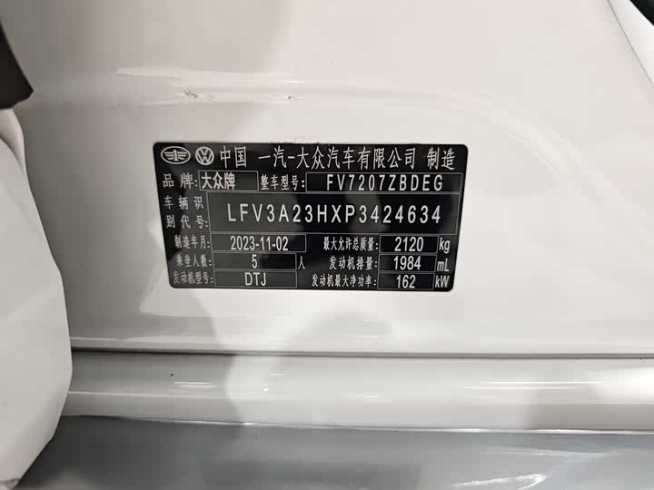 Фото 17 - Volkswagen CC