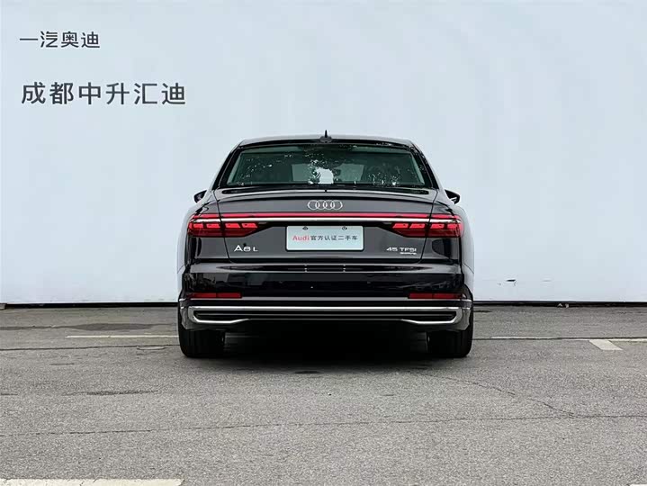 Фото 5 - Audi A8