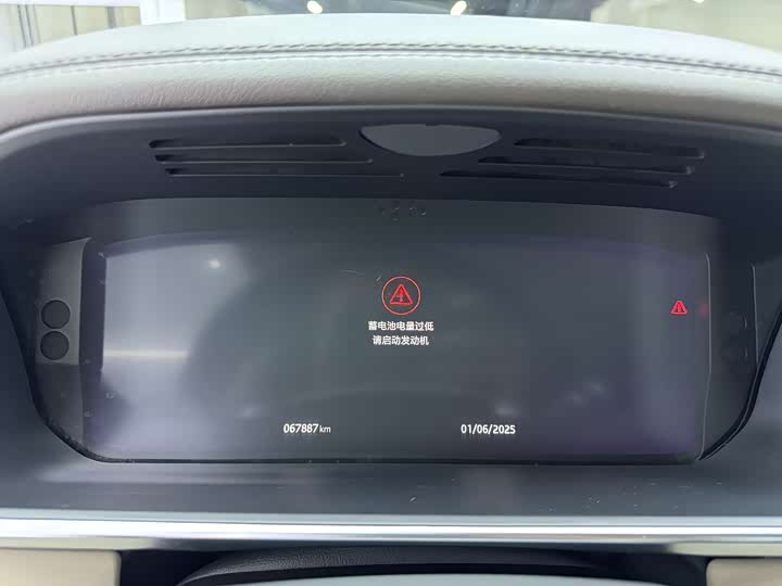 Фото 17 - Land Rover Range Rover