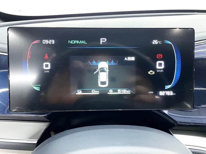 Фото 15 - BYD Qin Plus