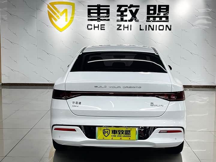 Фото 5 - BYD Qin Plus