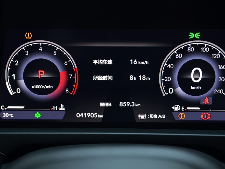 Фото 12 - Honda Inspire