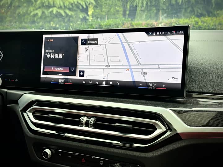 Фото 18 - BMW 3 Series