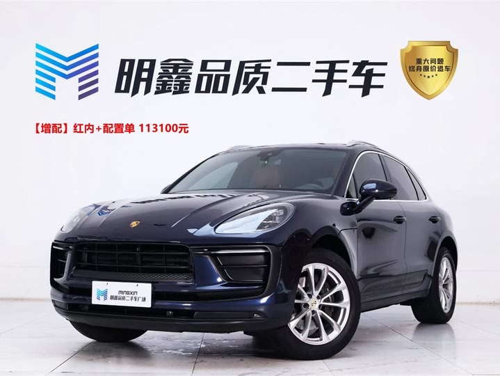 Фото 1 - Porsche Macan