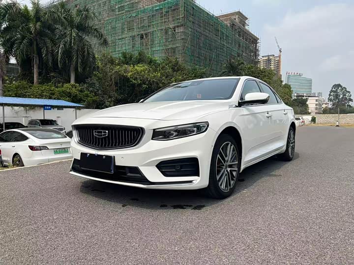 Photo 1 - Geely Preface