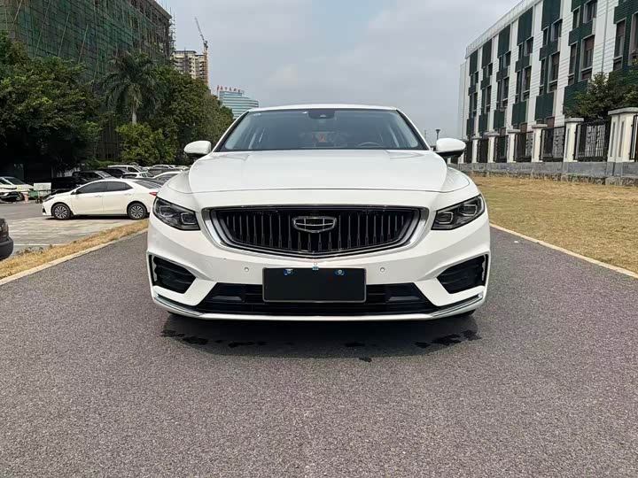 Photo 2 - Geely Preface