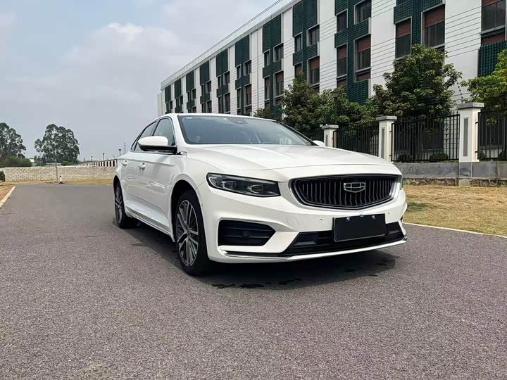 Photo 3 - Geely Preface