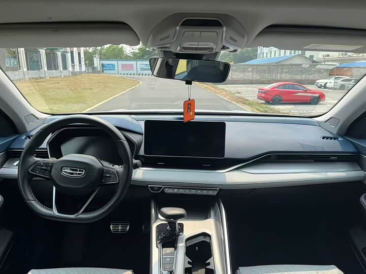 Photo 6 - Geely Preface