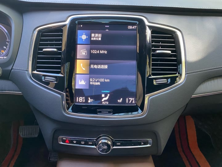 Фото 22 - Volvo XC90 Hybrid