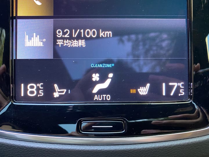 Фото 31 - Volvo XC90 Hybrid