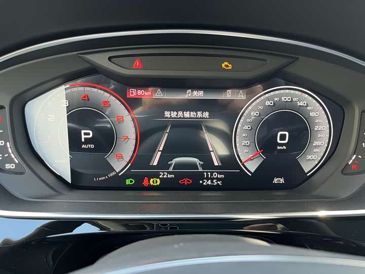 Фото 2 - Audi A8