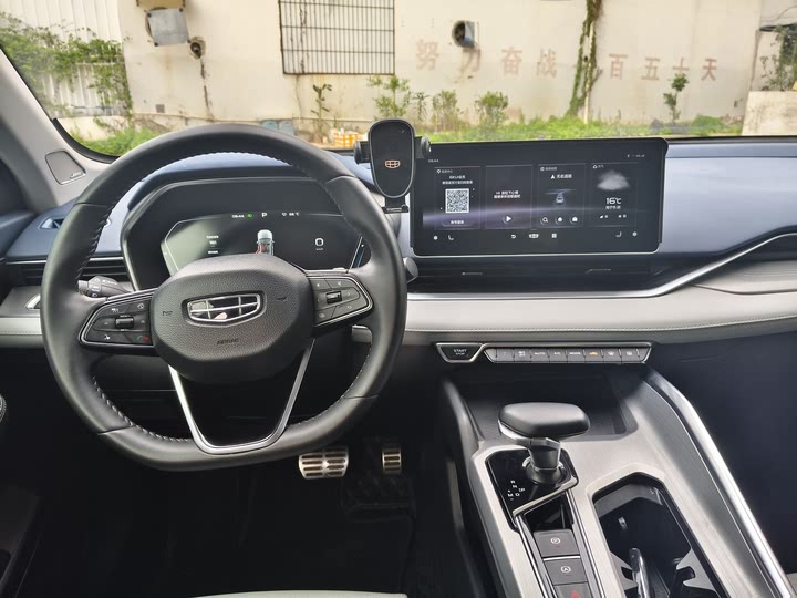 Фото 5 - Geely Preface