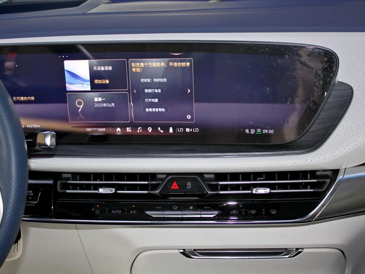 Фото 14 - Buick GL8 Century