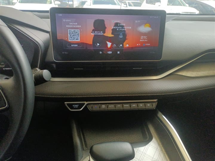 Фото 13 - Geely Preface