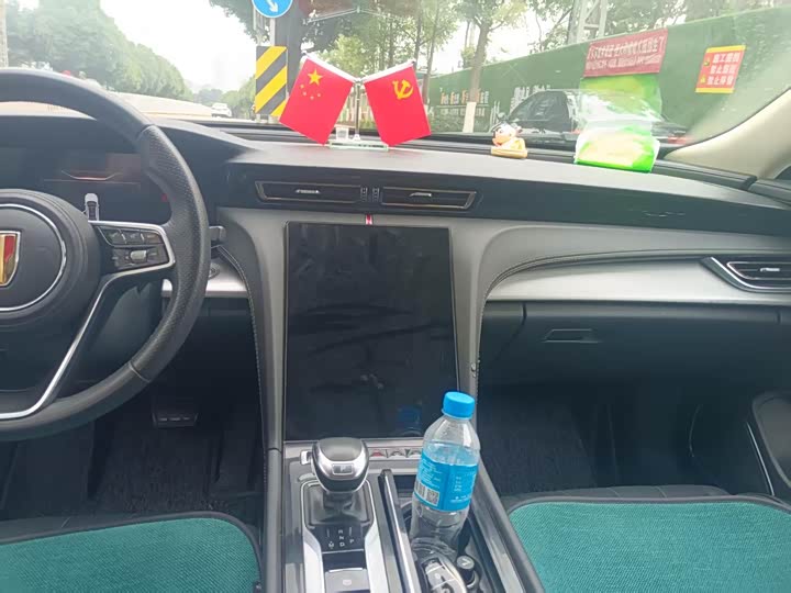 Фото 9 - Hongqi H5