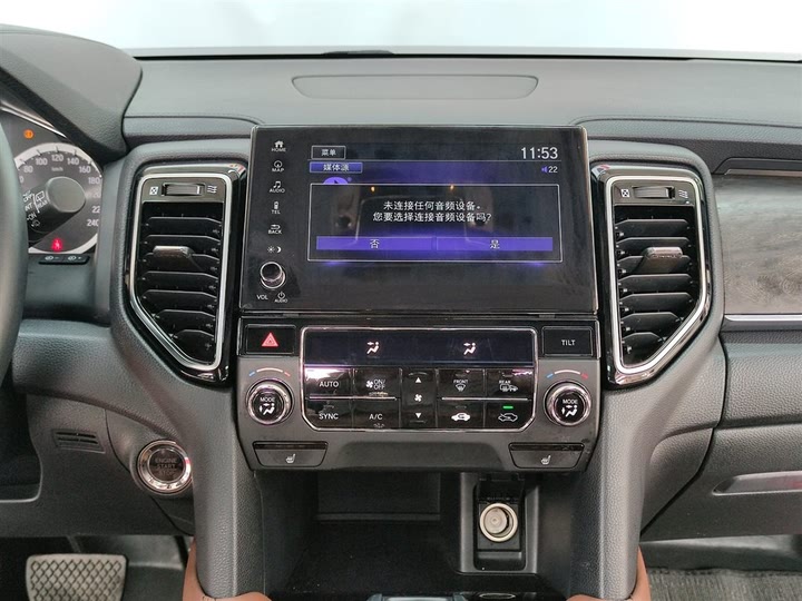 Фото 13 - Honda UR-V