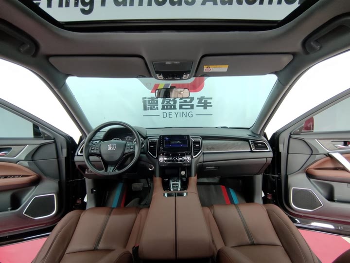 Фото 9 - Honda UR-V