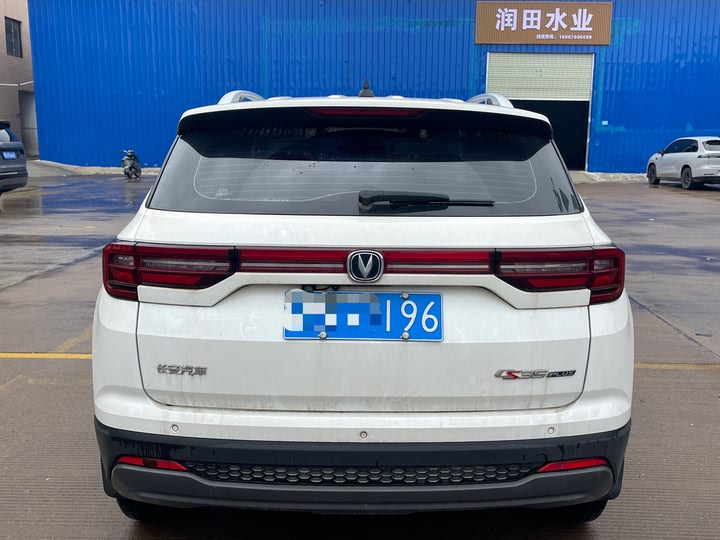 Фото 7 - Changan CS35 Plus