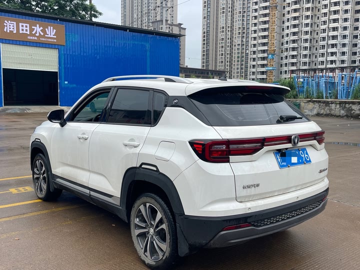 Фото 9 - Changan CS35 Plus