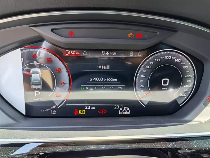 Фото 11 - Audi A8