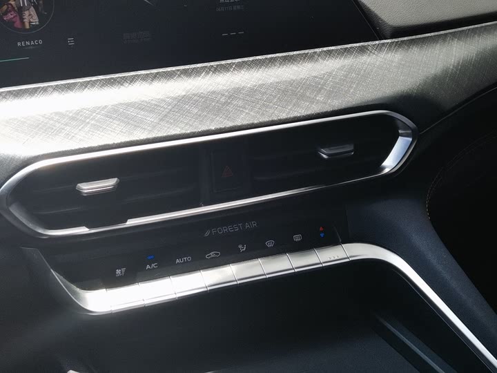 Фото 16 - Changan UNI-T