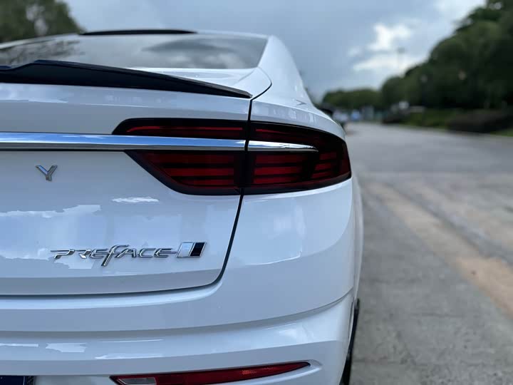 Photo 10 - Geely Preface
