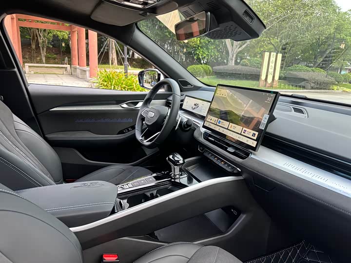 Photo 17 - Geely Preface