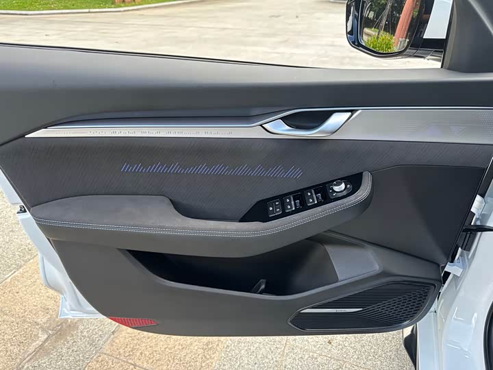 Photo 21 - Geely Preface