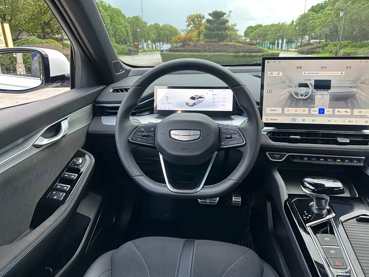 Photo 32 - Geely Preface