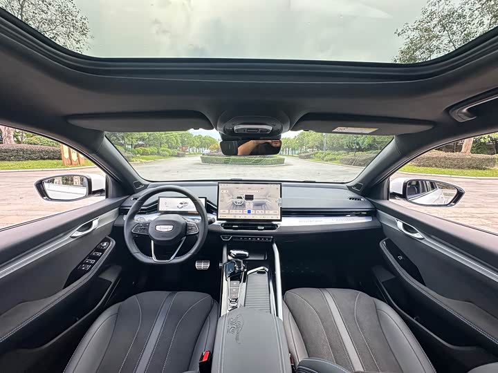 Photo 33 - Geely Preface