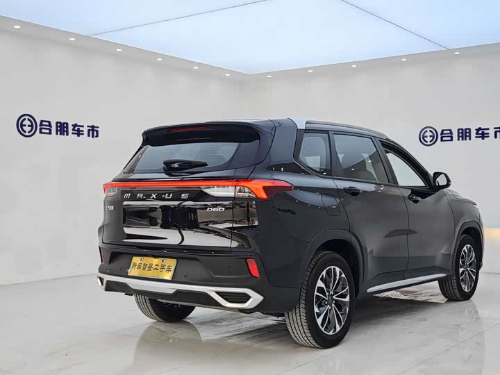 Фото 4 - Maxus D60