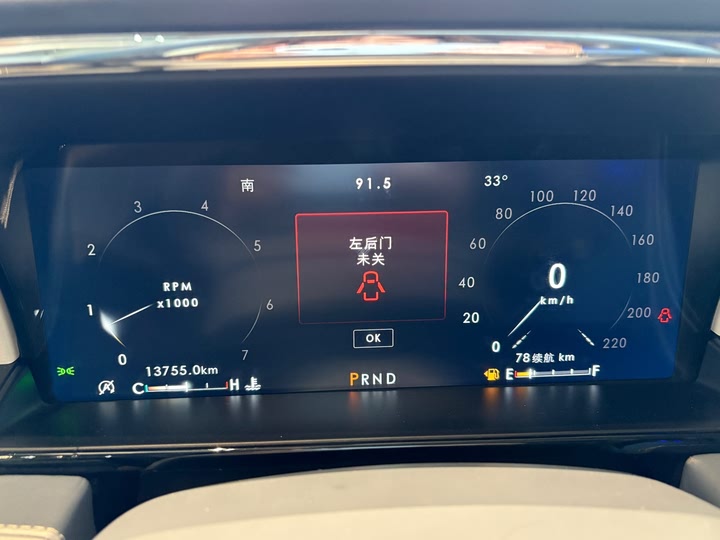 Фото 12 - Lincoln Navigator