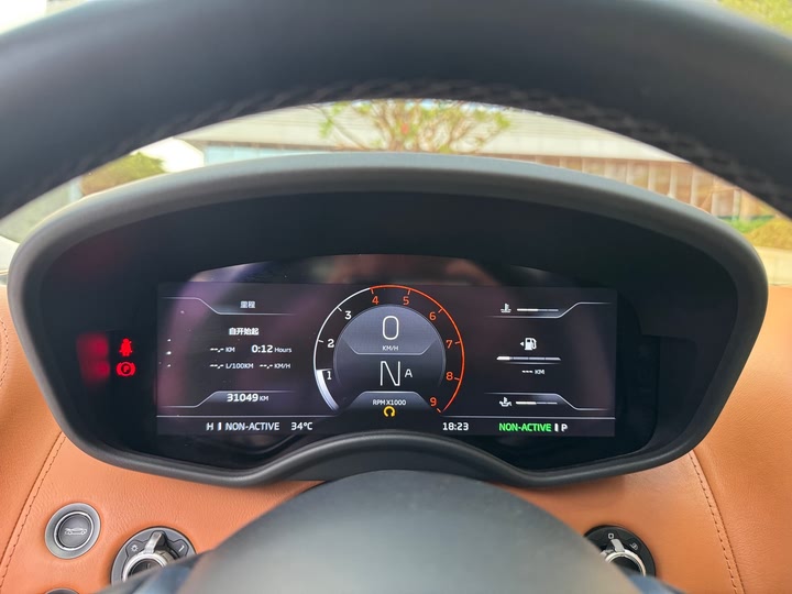 Фото 10 - McLaren GT