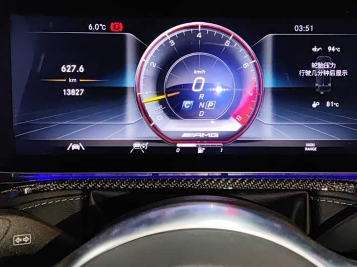 Фото 5 - Mercedes-Benz G-Class AMG