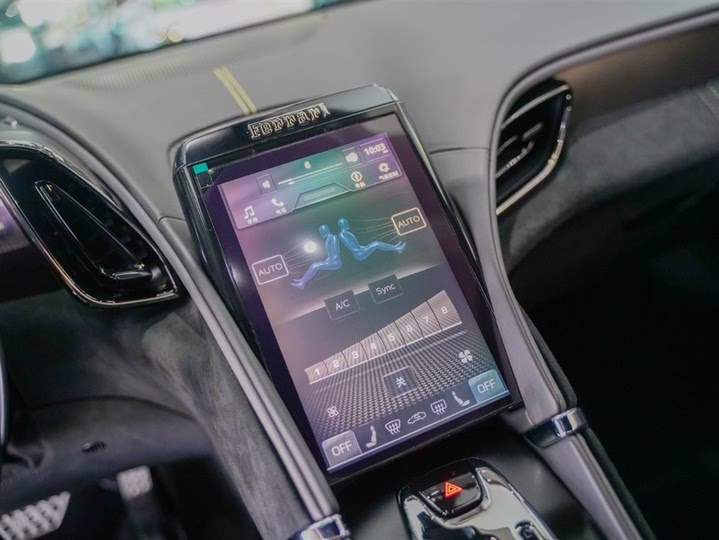 Фото 11 - Ferrari Roma