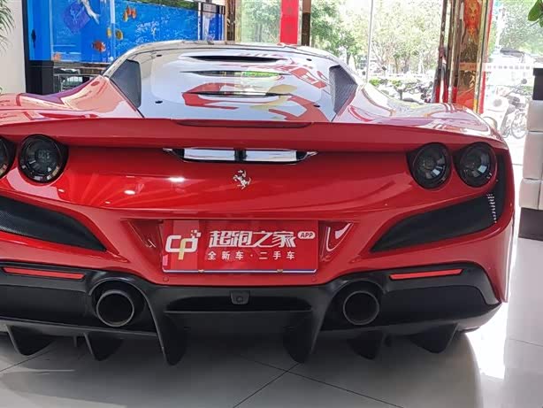 Фото 3 - Ferrari F8