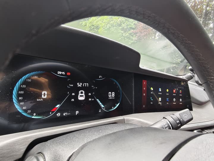 Фото 18 - Changan CS35 Plus