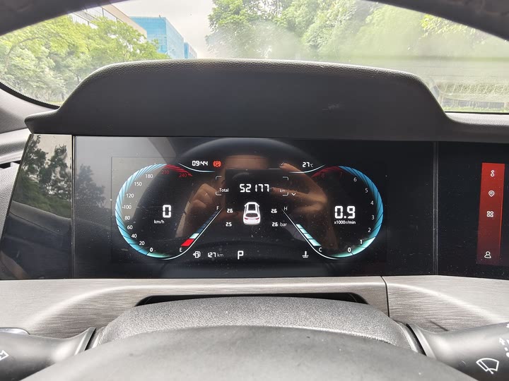 Фото 20 - Changan CS35 Plus