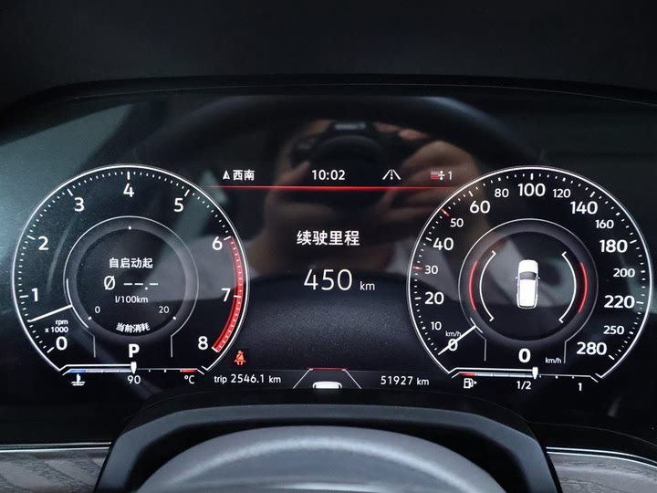 Фото 15 - Volkswagen Touareg