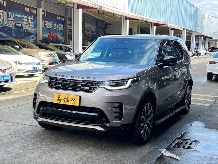 Фото 1 - Land Rover Discovery