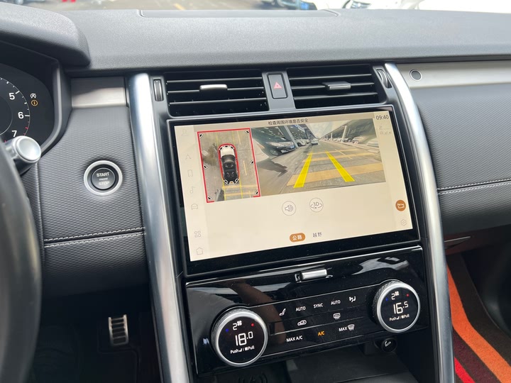 Фото 3 - Land Rover Discovery