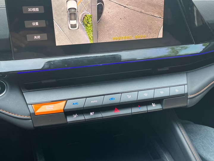 Фото 14 - Changan UNI-V