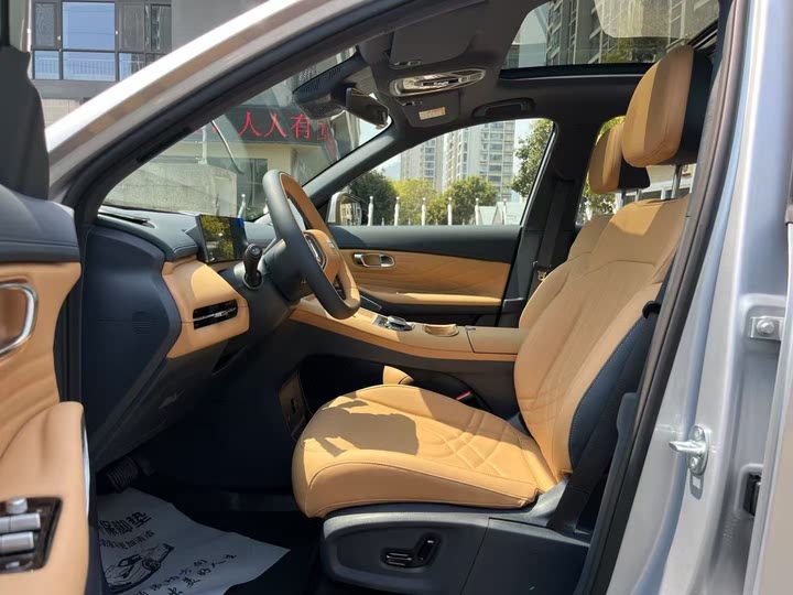 Фото 7 - Geely Galaxy Starship 7